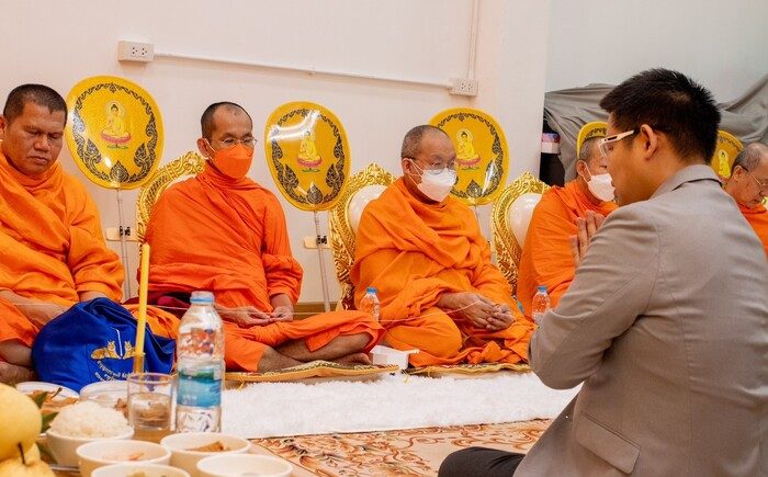เลี้ยงพระเก้ารูป